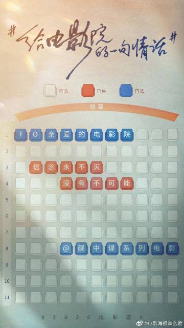 布鲁克斯托学院硕士offer